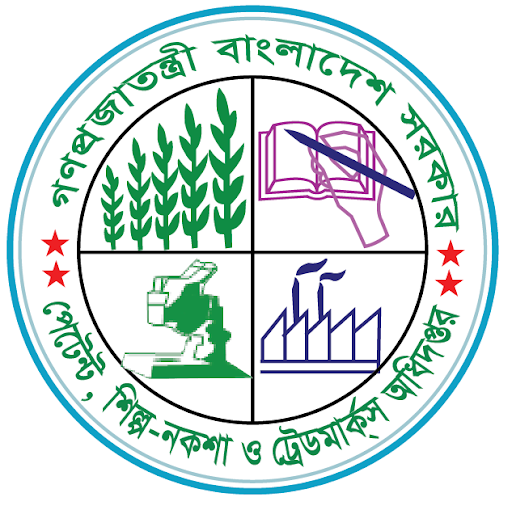 #SaveOurPlanet #GoGreen #EcoFriendly #SustainableLiving #ActNow #EndPollution #CleanAirNow #WaterIsLife #BeatPlasticPollution #ZeroWaste #ClimateAction #RenewableEnergy #EnergyEfficiency #SwitchToGreen #SustainableEnergy #GreenBangladesh #EcoBangladesh #SustainableBangladesh #CleanAndGreen #GreenTech #EcoInnovation #FutureIsGreen #SmartEnergy #GreenIndustry #ProtectNature #SayNoToPollution #SmallStepsBigImpact #EcoWarriors #SustainabilityMatters #BIDECGreenSolutions #bidecgreensolutions